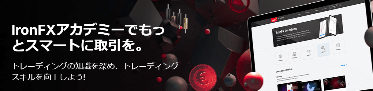 IronFX