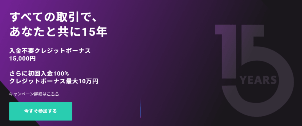 AXIORY
