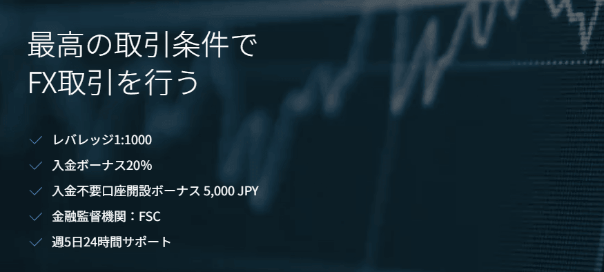 GeneTrade